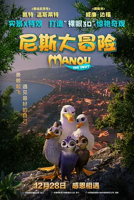 国产精品传媒在线观看