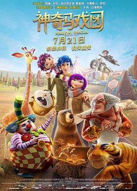 十八岁以下禁看网站